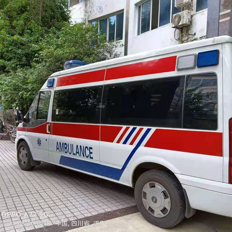 息县重症转院救护车出租